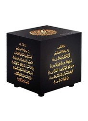 Sundus Portable Light Quran Speaker, Black