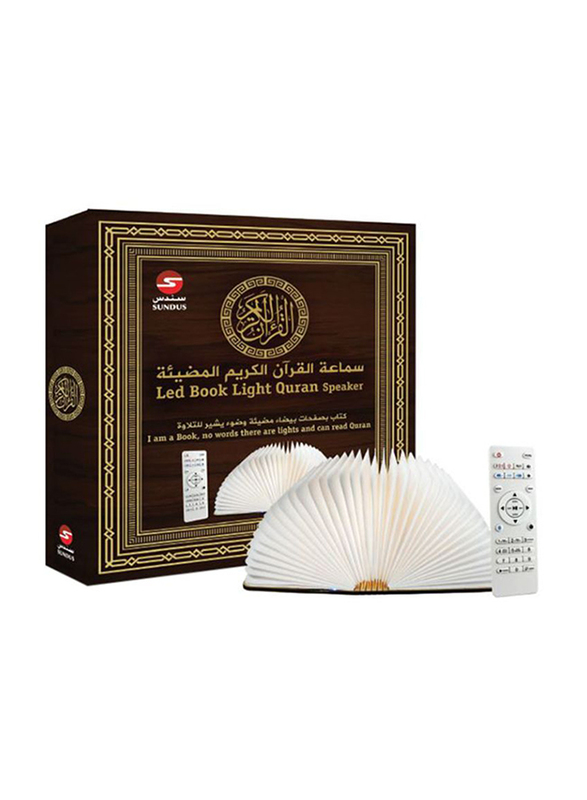 Sundus Portable Bluetooth LED Book Light Quran Speaker, White