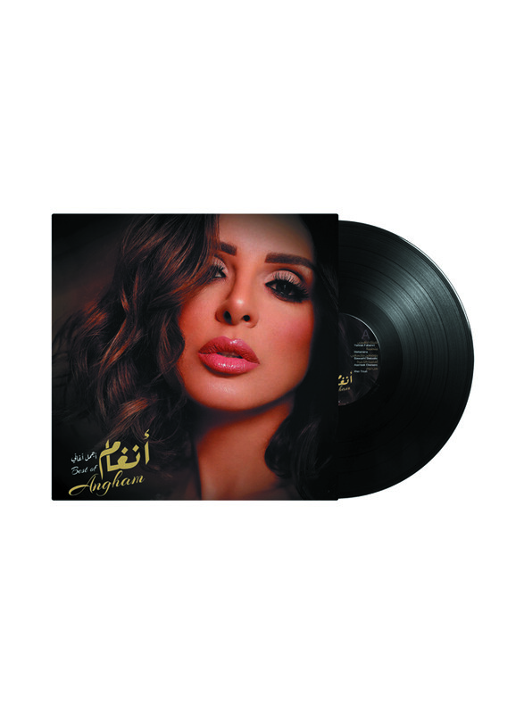 

Generic Best of Angham Arabic Music Vinyl Record, Black
