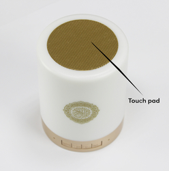 Sundus Portable Bluetooth Touch Lamp Quran Speaker, White