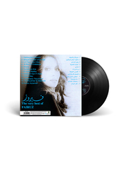 Very Best of Fairuz Arabic Music Vinyl Record, Black