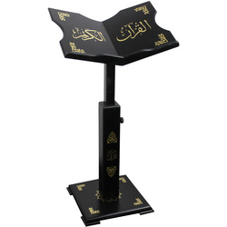 HOLY QURAN STAND - BLACK