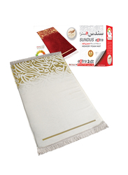 Sundus Praying Mat, Off White