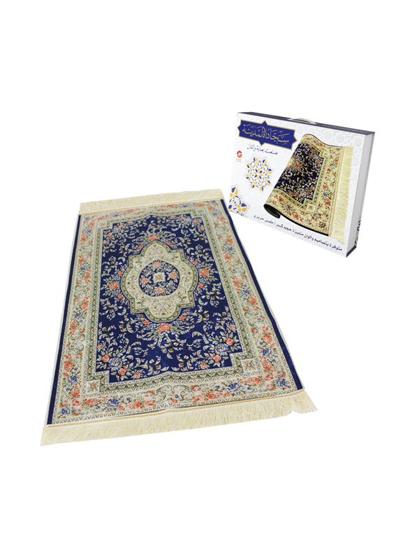 Sundus Al Madina Prayer Mat, Blue