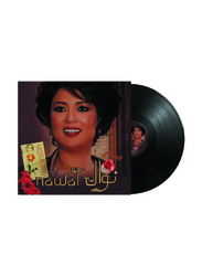Waynak Habibi Nawal Arabic Music Vinyl Record, Black