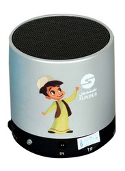 Sundus Teach Me Portable Bluetooth Quran Speaker, Silver