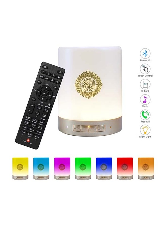 Sundus Portable Bluetooth Touch Lamp Quran Speaker, White