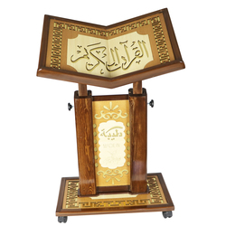 TURKISH HOLY QURAN STAND - BIG