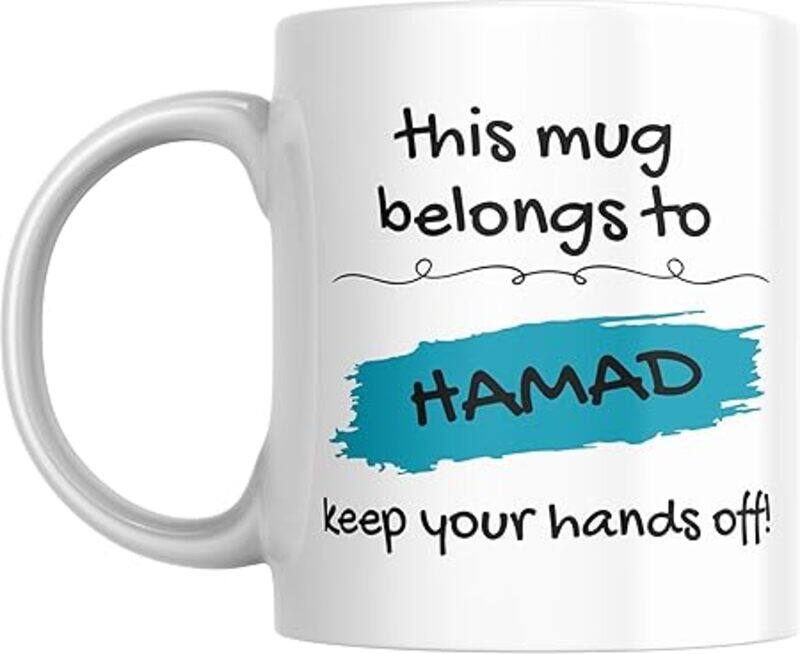 

SIESTASAFARI This Mug Belongs to HAMAD Keep Your Hands Off Coffee Mug, 11oz, Gift for Home, Office, Birthday, Friend, Colleague