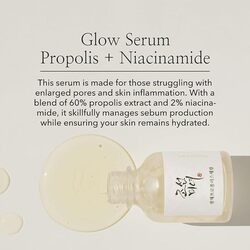 BEAUTY OF JOSEON Glow Serum : Propolis + Niacinamide 30ml