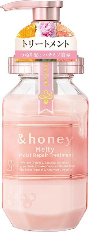 & Honey Melty Moist Repair treatment 2.0