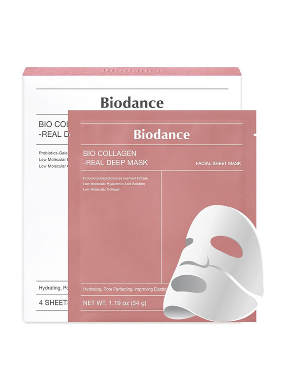 

Biodance Bio-collagen Real Deep Hydrating Overnight Mask, 4 Piece