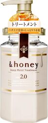 & HONEY Deep Moist Treatment 2.0