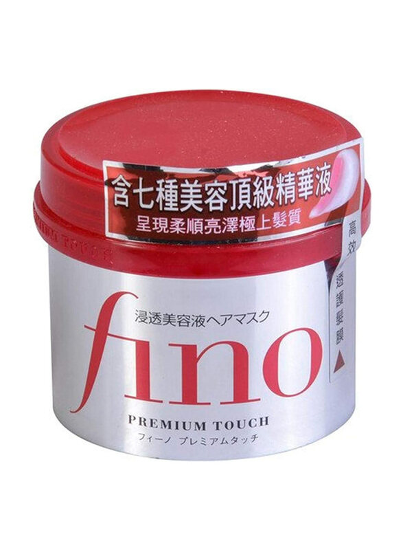 

Shiseido Fino Premium Touch Hair Mask for Damaged Hair, 8.11oz