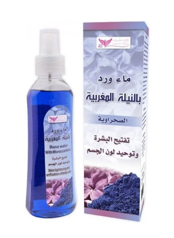 

Kuwait Shop Moroccan Nella Rose Water, 200ml