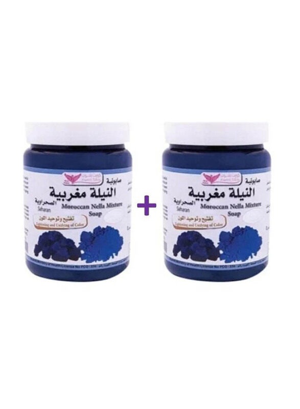 

Kuwait Shop Moroccan Nella Soap Mixture, 2 x 500g