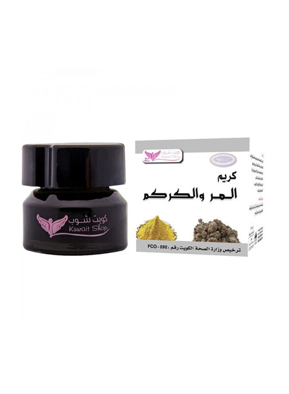 

Kuwait Shop Myrrh & Turmeric Cream, 50gm