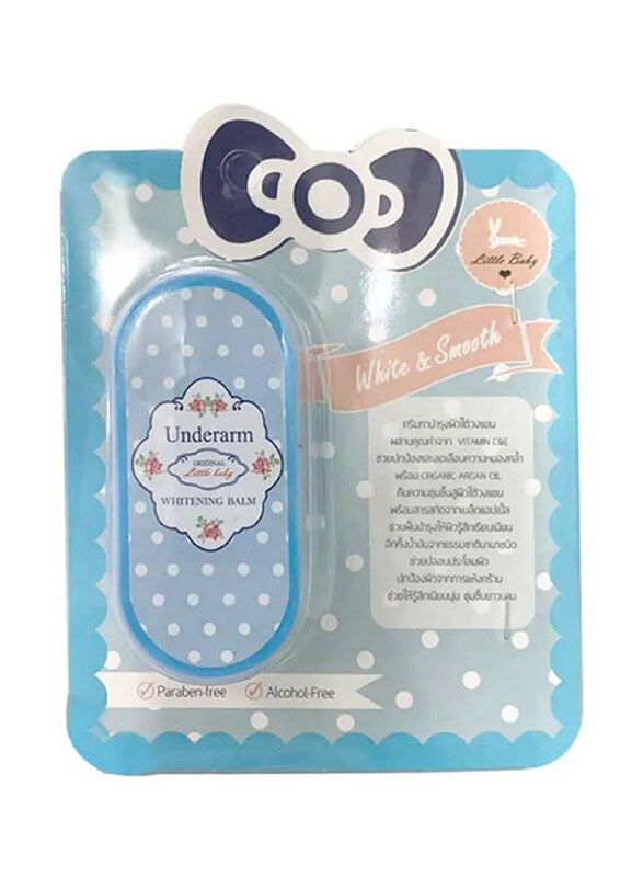 

Little Baby Underarm Whitening Balm, 30gm