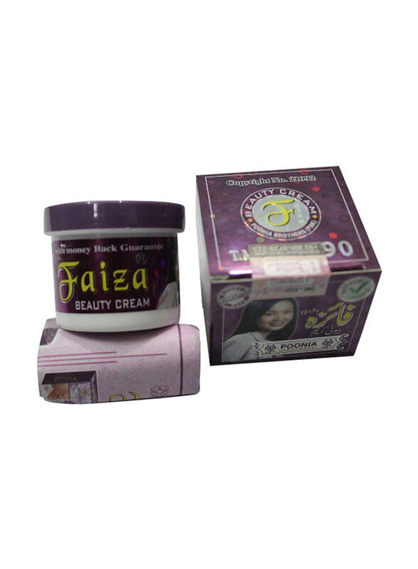 

Generic Moisturising Beauty Cream, 50g
