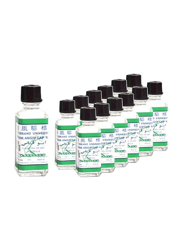 

Axe Pain Relief Oil, 13 Pieces