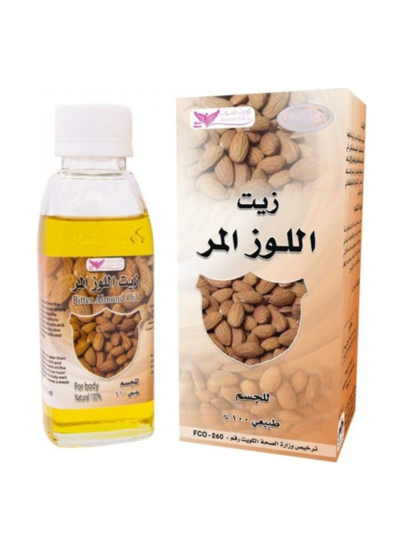 

Kuwait Shop Bitter Almond Oil for Body, 125ml