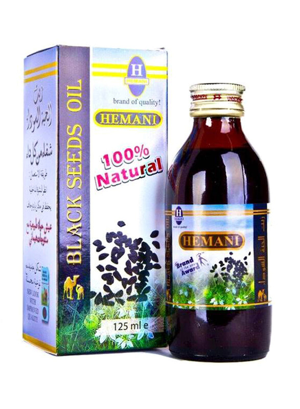 

Hemani Black Seed Oil, 125ml