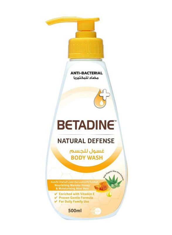 

Betadine Anti Bacterial Natural Defense Body Wash, 500ml