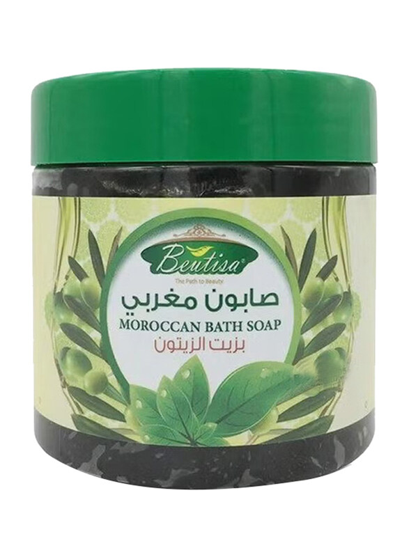 

Beutisa Olive Oil Moroccan Bath Soap, 500gm