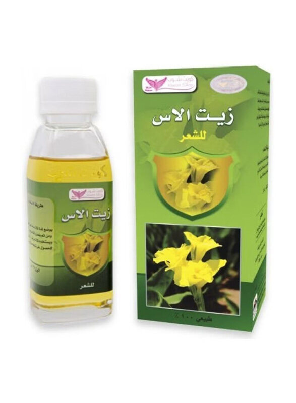 

Kuwait Shop Myrtle Oil, 125ml