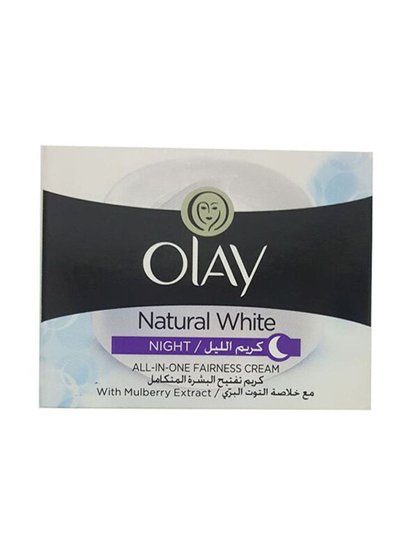 

Olay Natural All-In-One Fairness Cream, 50gm