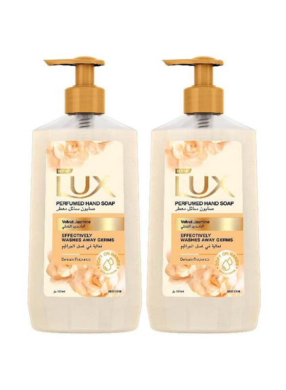 

Lux Glycerine Enriched Velvet Jasmine Perfumed Hand Soap, 2 x 500ml