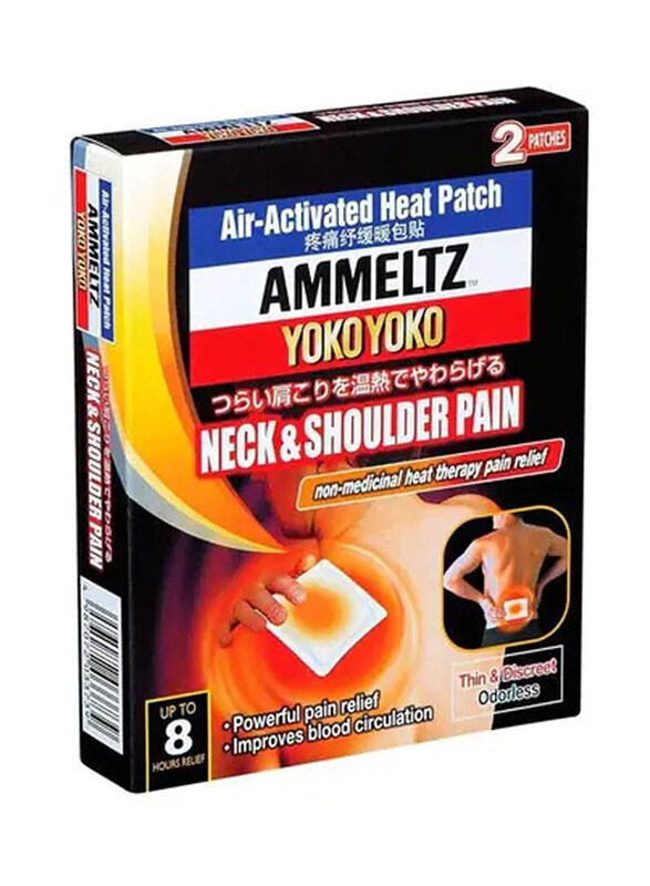 

Ammeltz Ammeltz Yoko Yoko Neck And Shoulder Pain Relief Plaster, 2 Patches