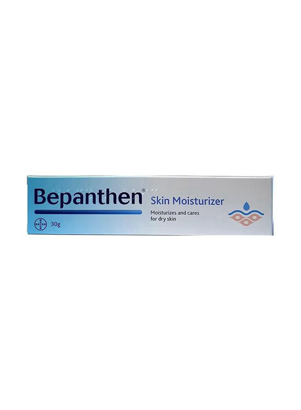 

Bepanthen Moisturising Skin Healing Cream, 30g