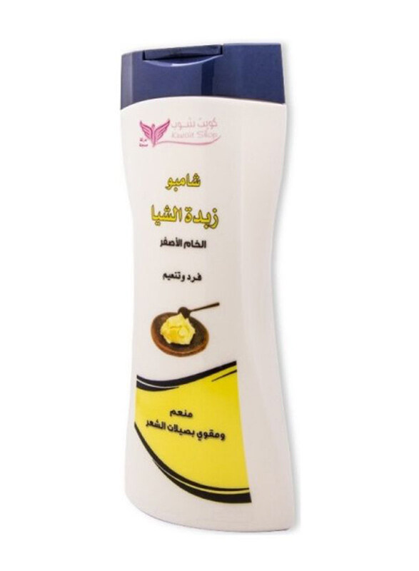 

Kuwait Shop Shea Butter Shampoo Yellow for All Hair Types, 450ml