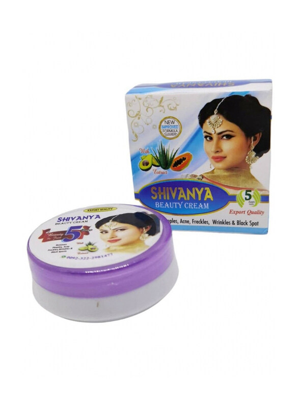 

Shivanya Skin Whitening Beauty Cream, 30gm