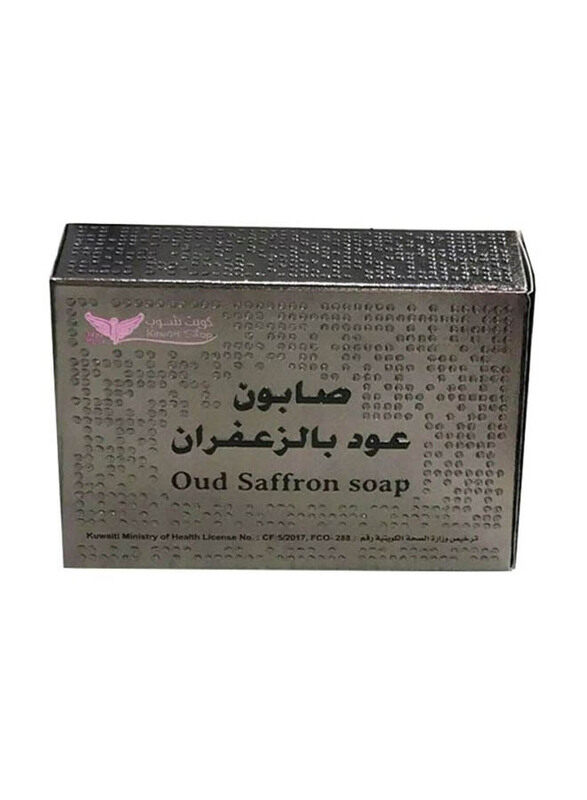 

Kuwait Shop Oud Saffron Soap, 100 gm