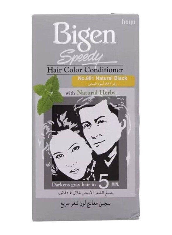 

Bigen Speedy Speedy Hair Colour Conditioner, 80gm, 881 Natural Black