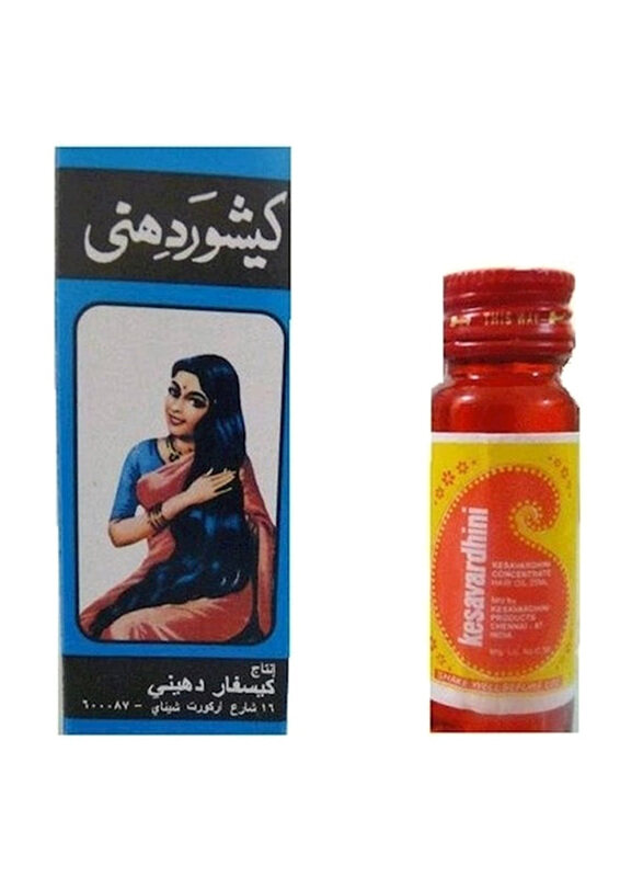 

Generic Original Kesavardhini Oil for All Hair Types, 100ml