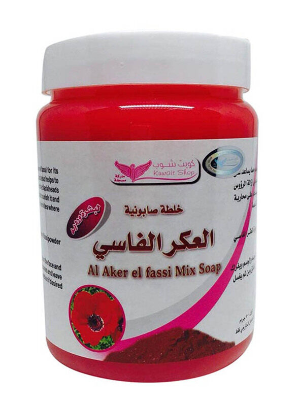 

Kuwait Shop Al Aker Al Fessi Mix Soap, 500gm