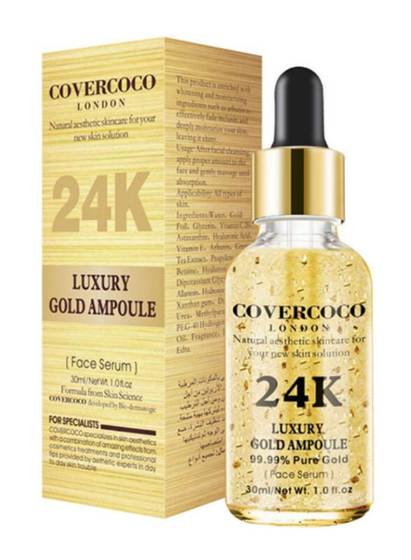 

Covercoco London 24K Luxury Gold Ampoule Face Serum, 30ml