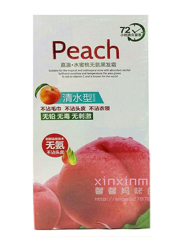 

Beach Colour Shampoo For Black Hair Without Ammonia, 1000ml