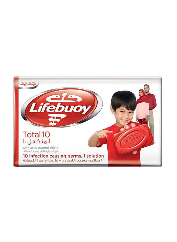 

Lifebuoy Total 10 Anti-Bacterial Soap, 160g
