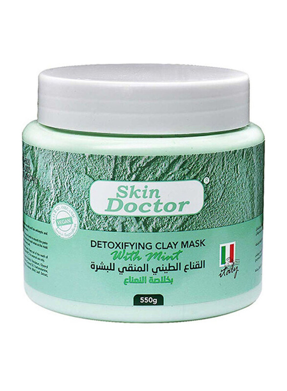 

Skin Doctor Detoxifying Clay Mask with Mint, 550gm