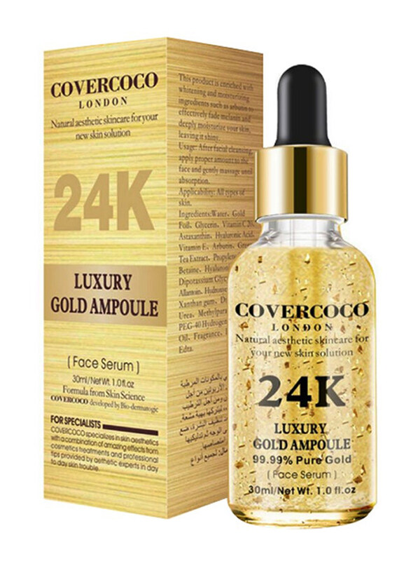 

Covercoco London 24K Luxury Gold Ampoule Face Serum, 30ml