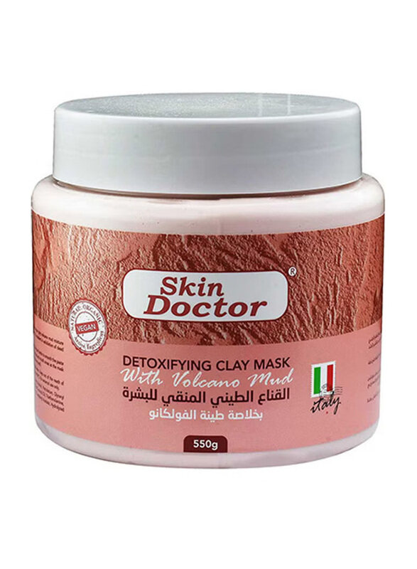 

Skin Doctor Detoxifying Clay Mask with Volcano, 550gm