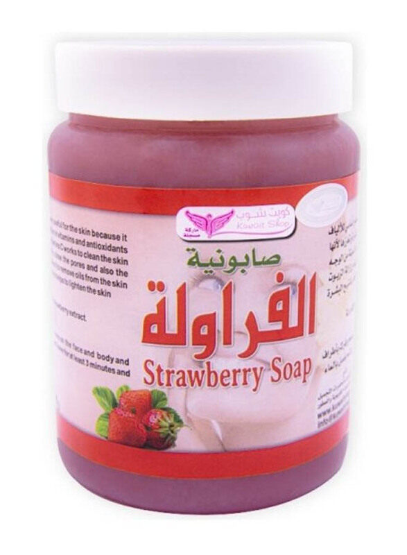 

Kuwait Shop Pink Strawberry Soap, 500g