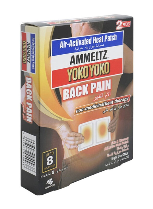 

Ammeltz Air-Activated Heat Patch, 2 Pieces