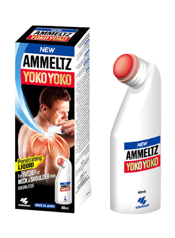 

Yoko Muscular Pain Relief, 80ml