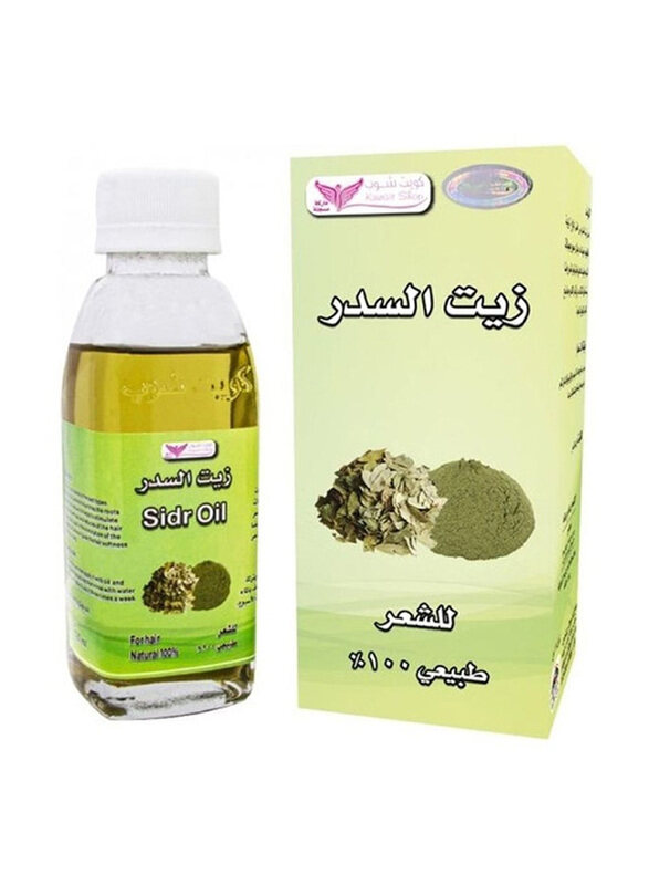

Kuwait Shop Sidr Oil, 125ml