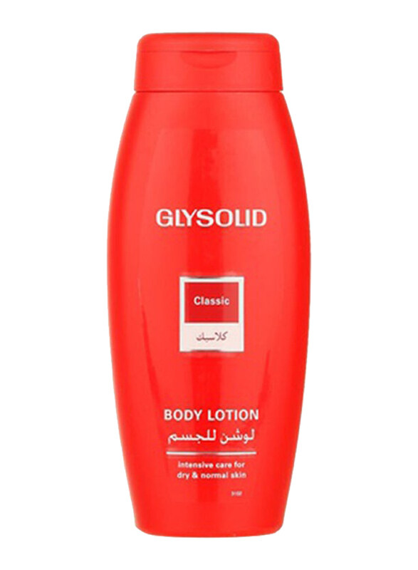 

Glysolid Classic Glycerin Body Lotion, 250ml